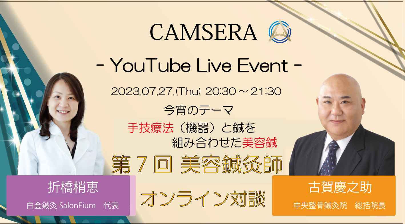 Facebooklive