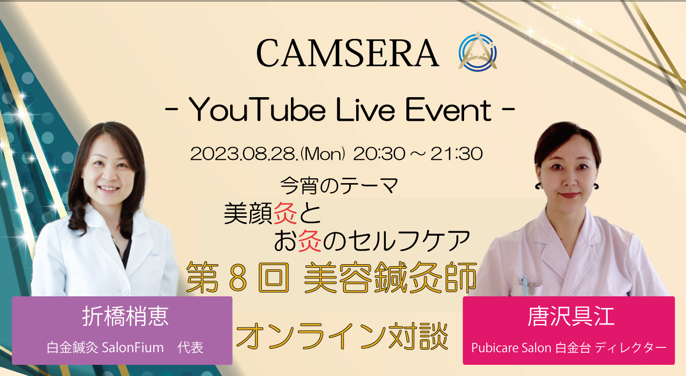 Facebooklive