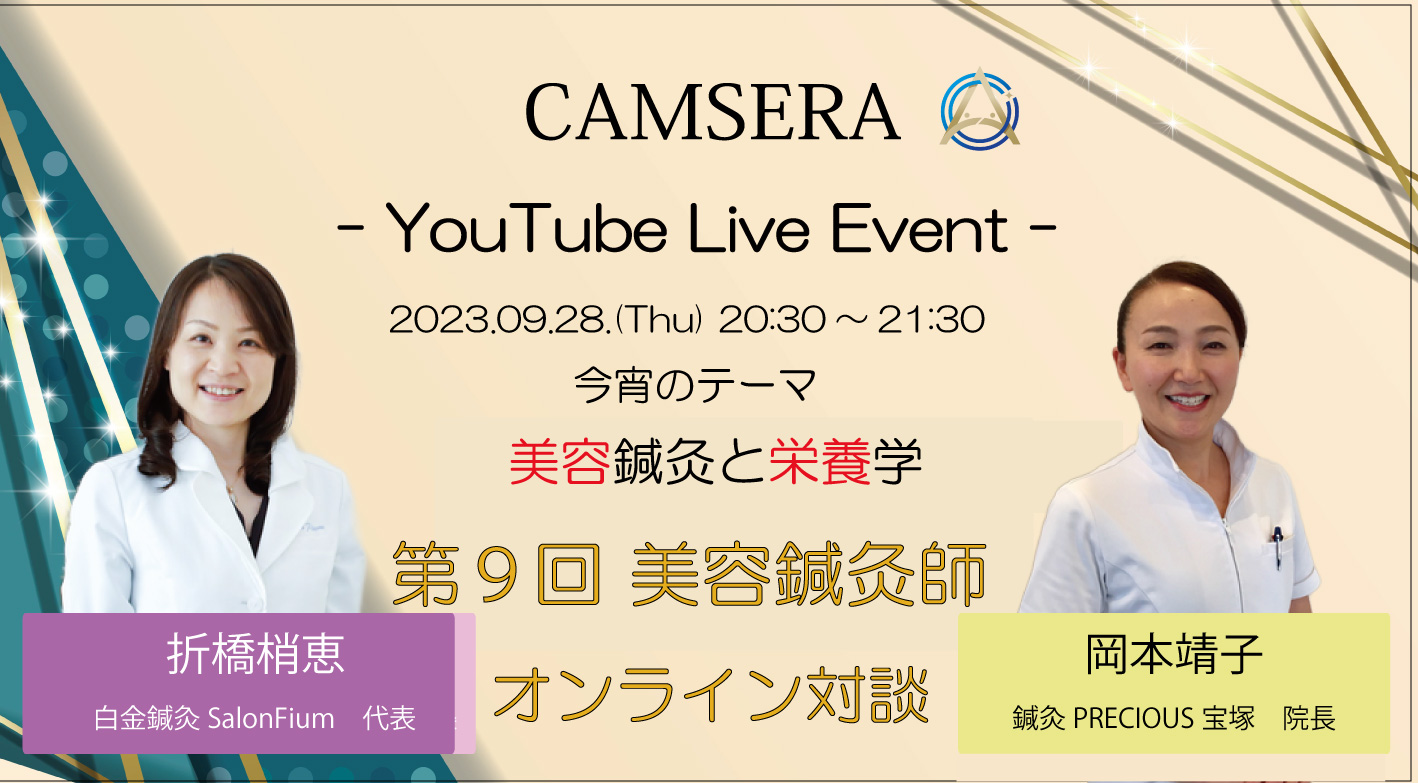 Facebooklive