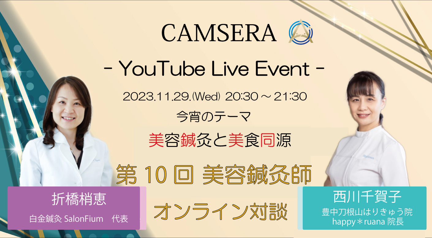 Facebooklive