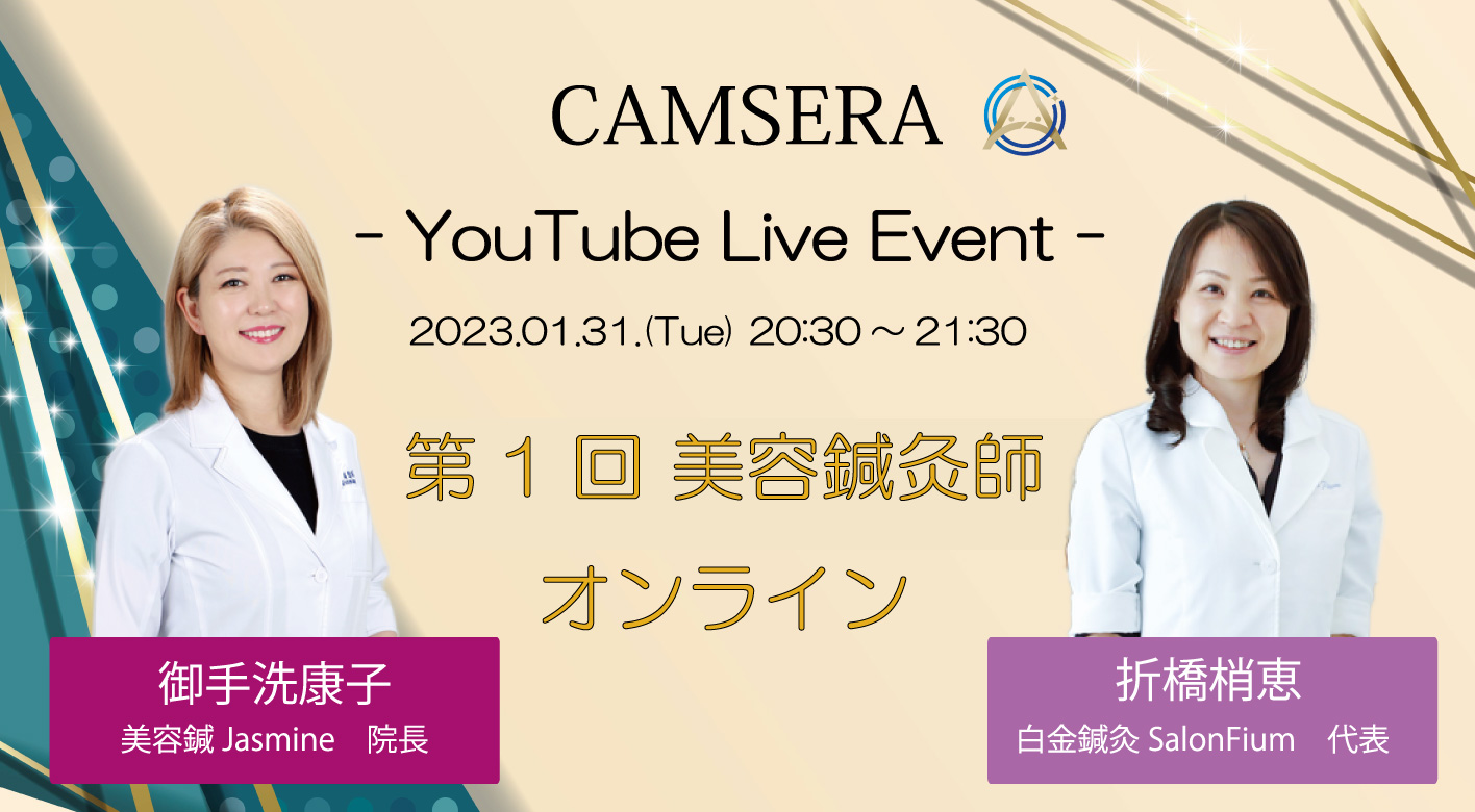 Facebooklive