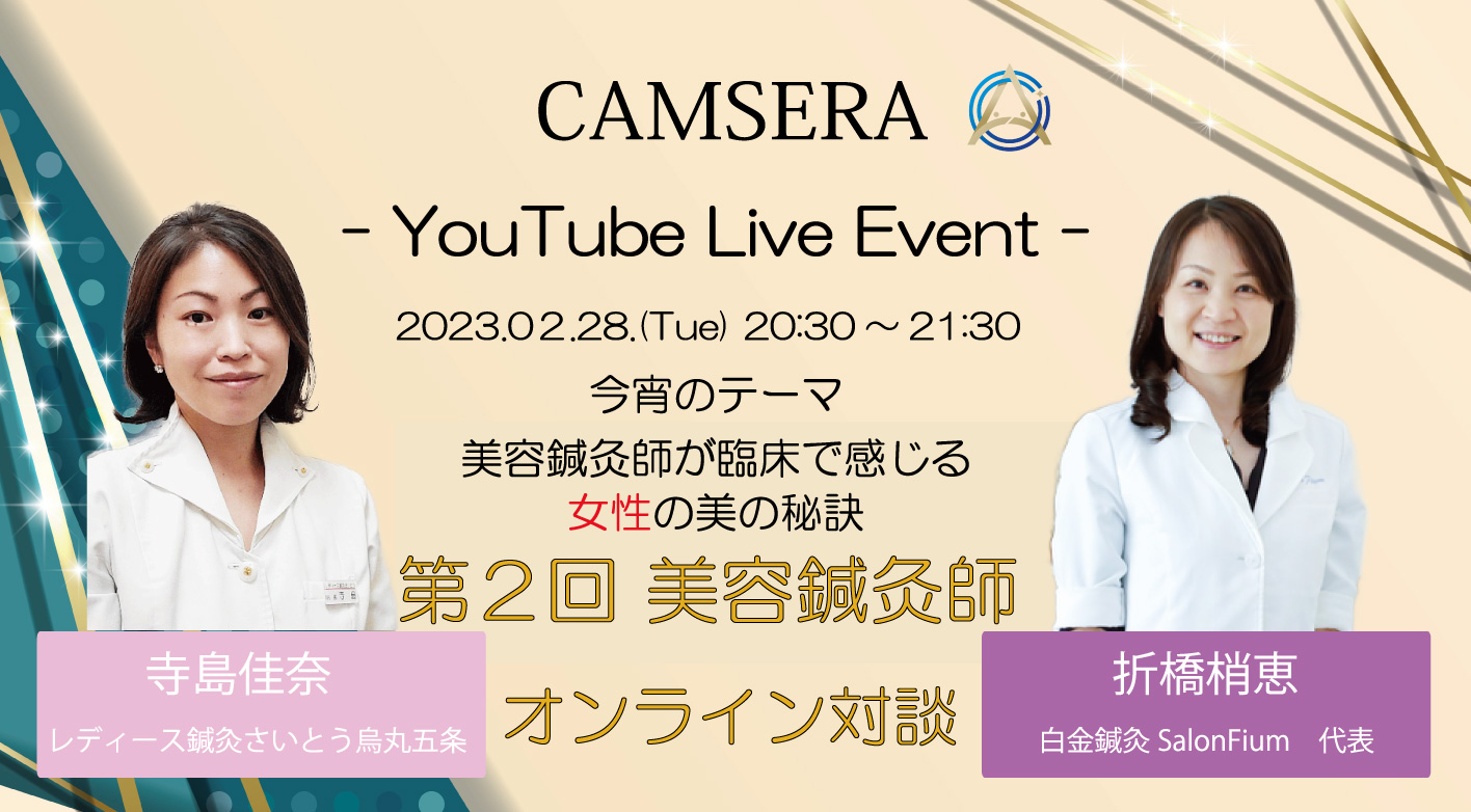 Facebooklive